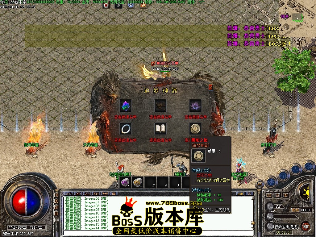 Images15压缩后.JPG