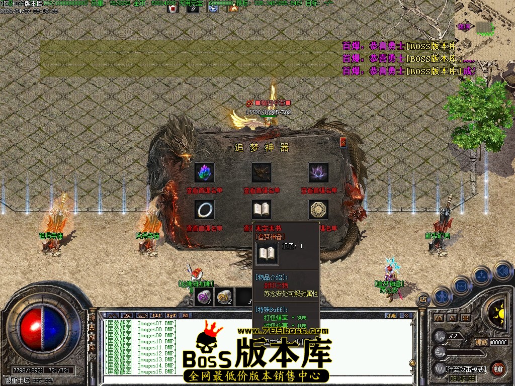 Images16压缩后.JPG