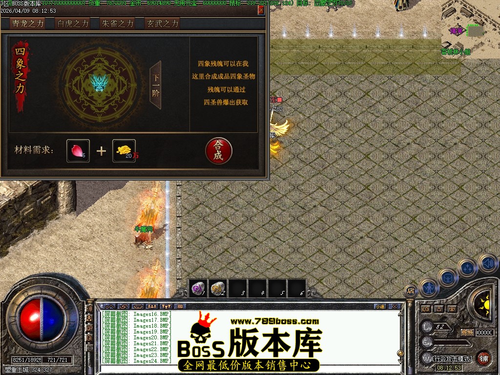 Images25压缩后.JPG
