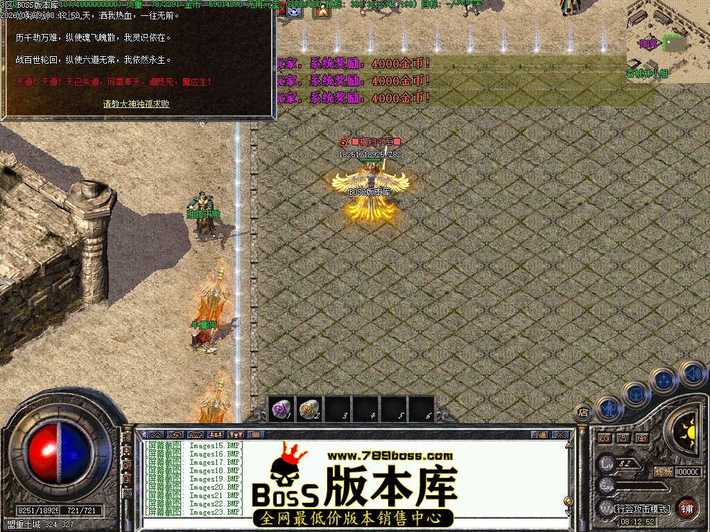 Images24压缩后.JPG