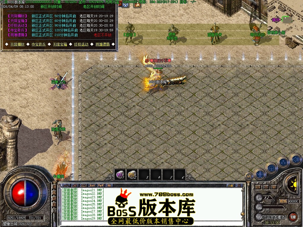 Images30压缩后.JPG
