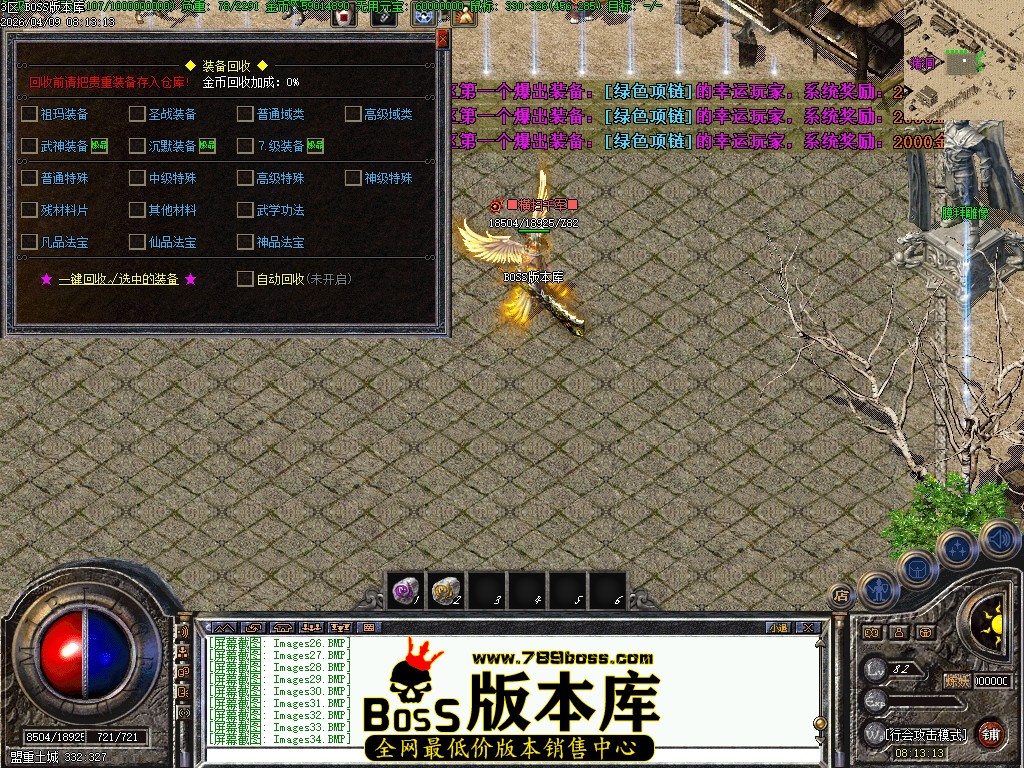 Images35压缩后.JPG