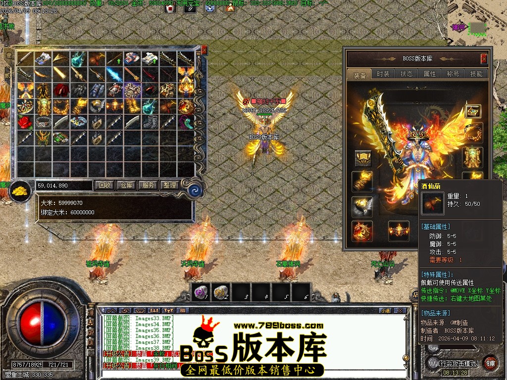 Images40压缩后.JPG