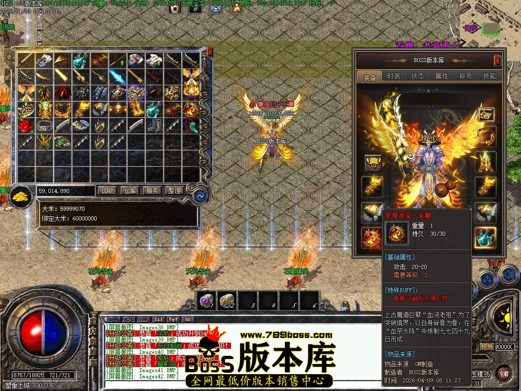 Images43压缩后.JPG