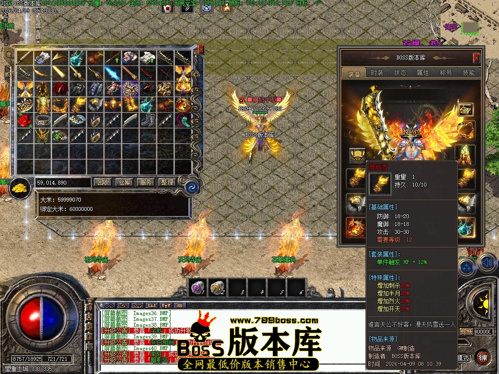 Images41压缩后.JPG