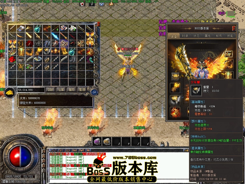 Images47压缩后.JPG