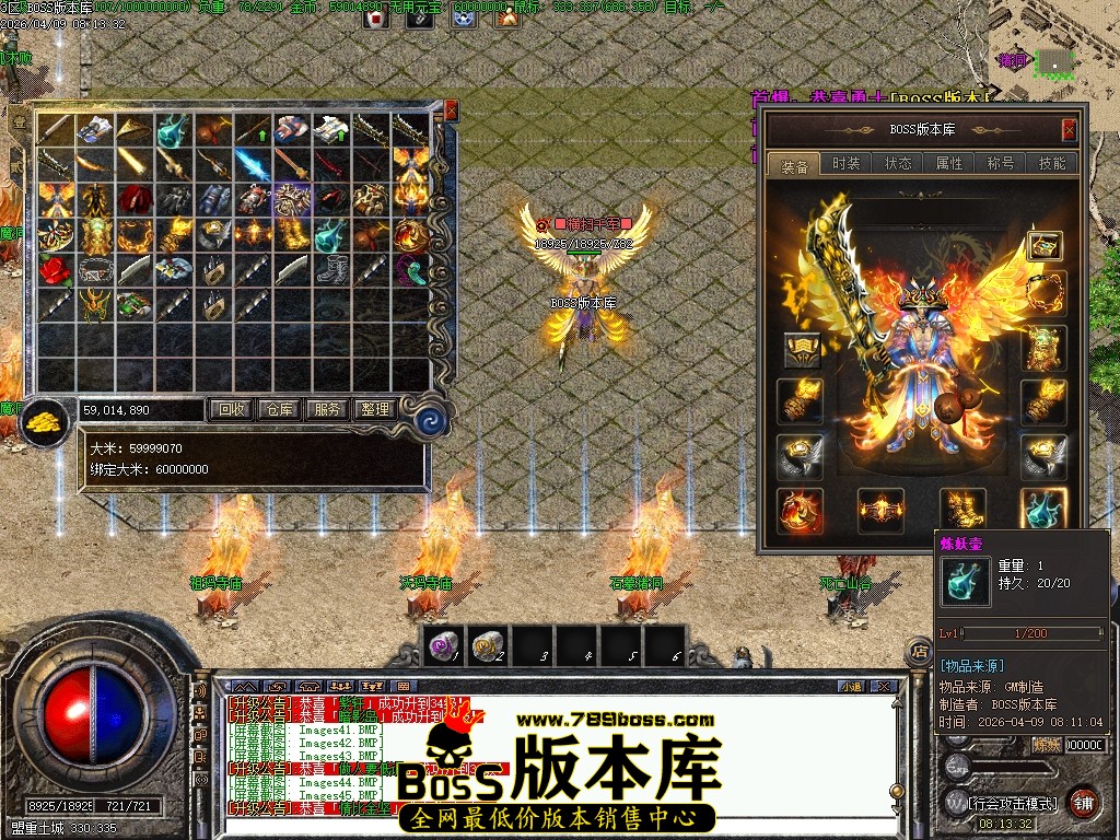 Images46压缩后.JPG