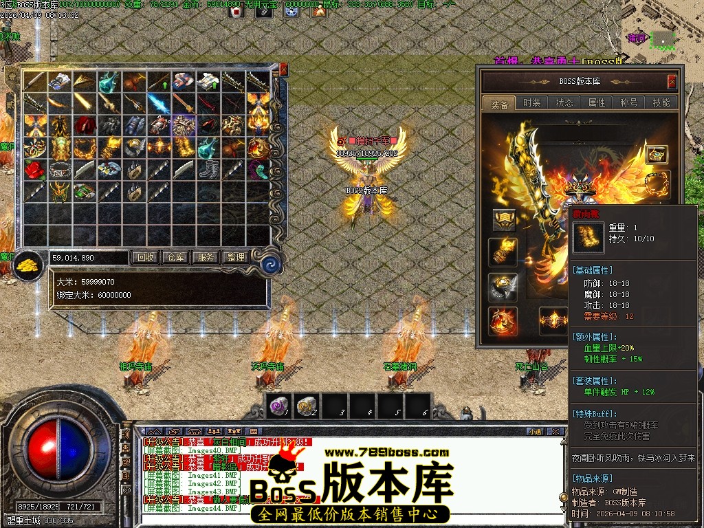 Images45压缩后.JPG