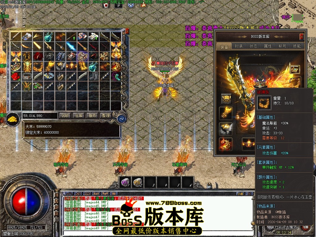 Images50压缩后.JPG