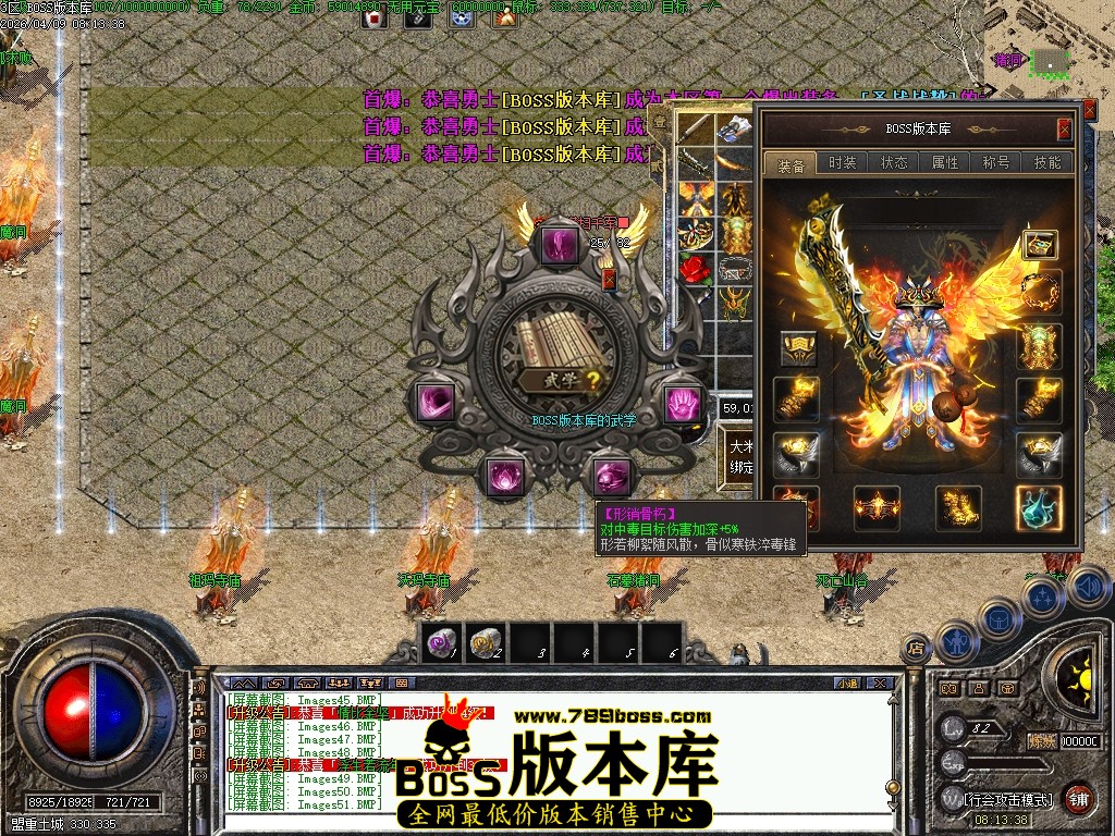 Images52压缩后.JPG