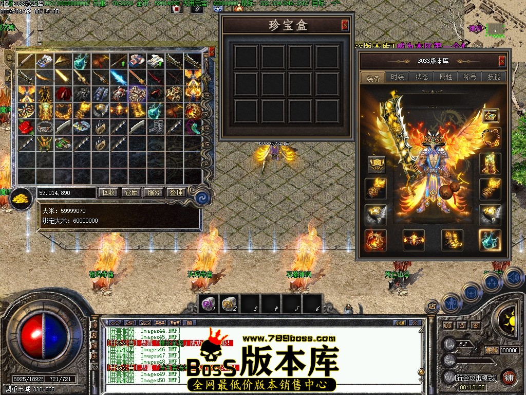 Images51压缩后.JPG