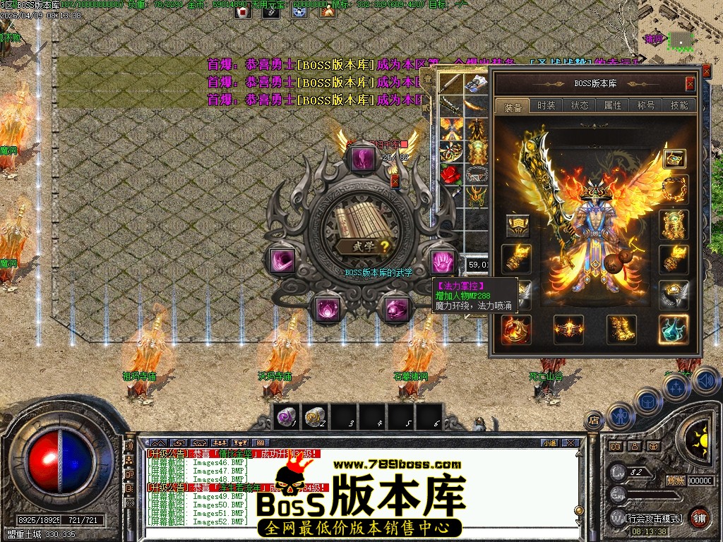 Images53压缩后.JPG