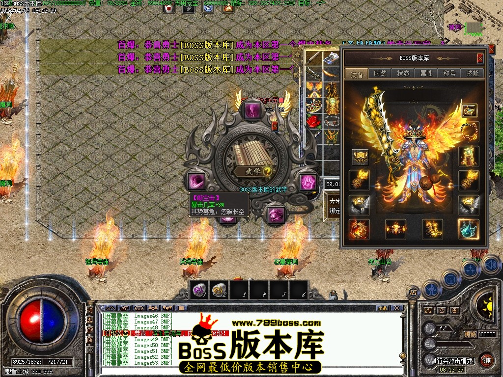 Images54压缩后.JPG