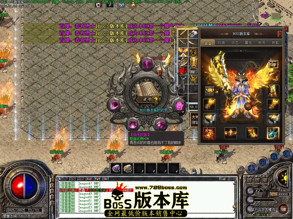 Images55压缩后.JPG