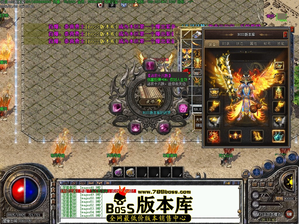 Images56压缩后.JPG