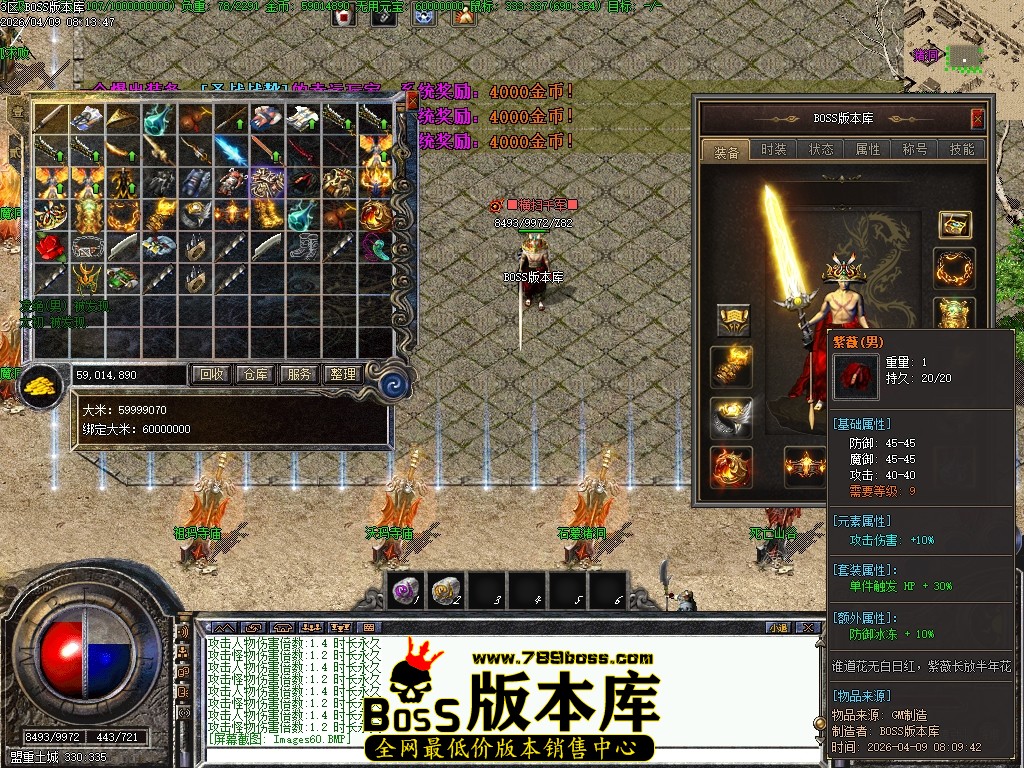 Images61压缩后.JPG
