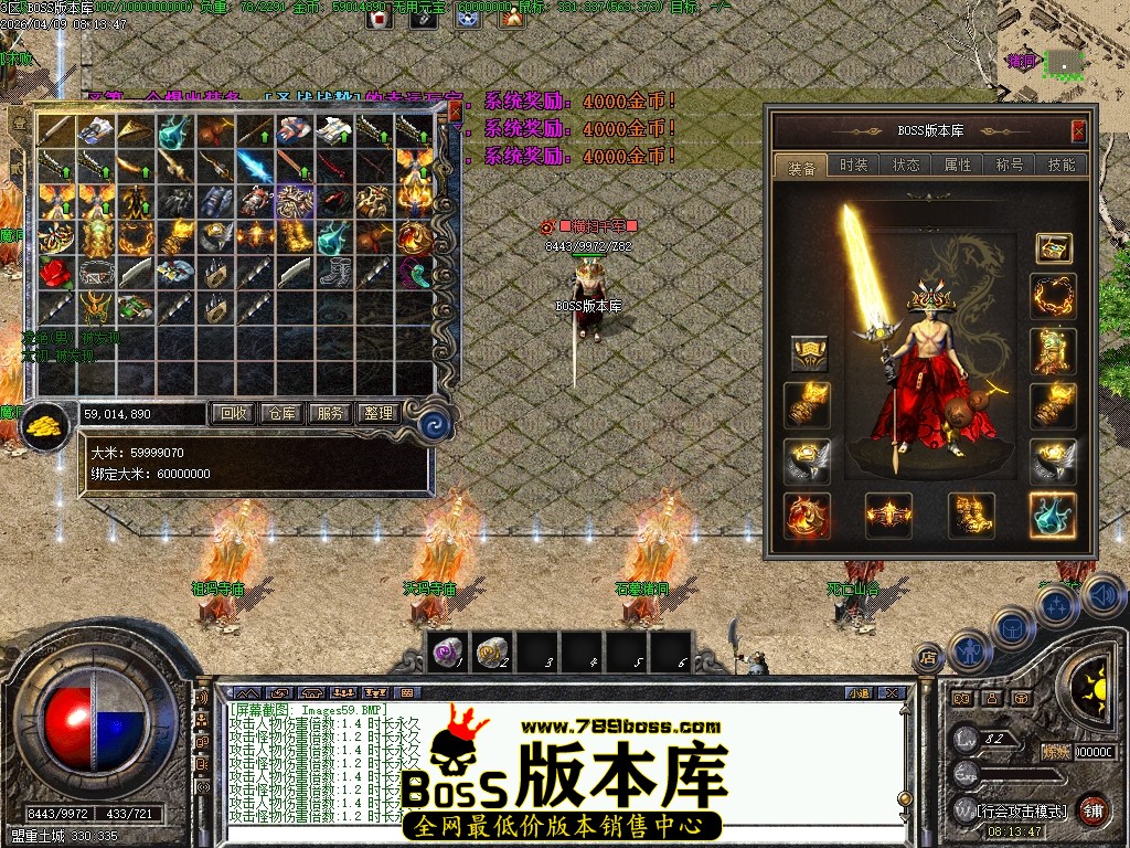 Images60压缩后.JPG