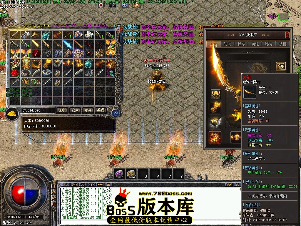 Images58压缩后.JPG