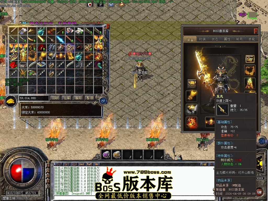 Images64压缩后.JPG