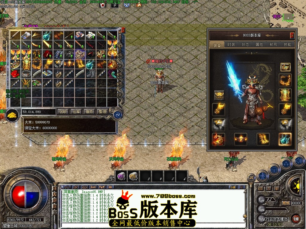 Images66压缩后.JPG