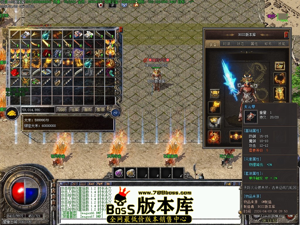 Images68压缩后.JPG