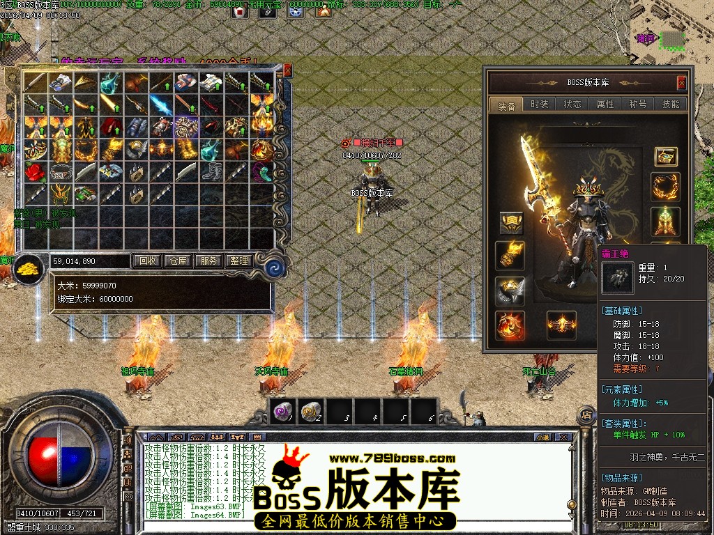 Images65压缩后.JPG