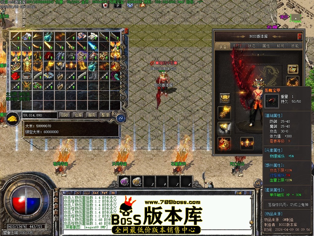 Images70压缩后.JPG