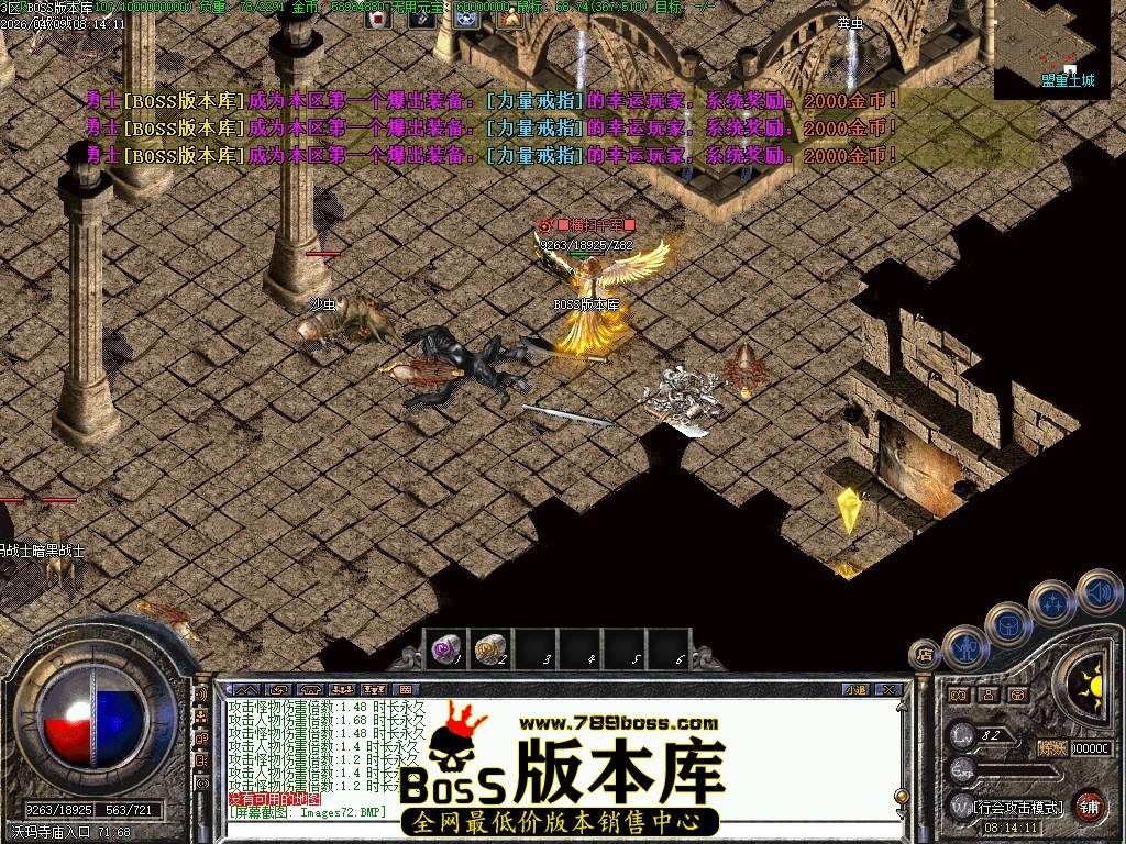 Images73压缩后.JPG
