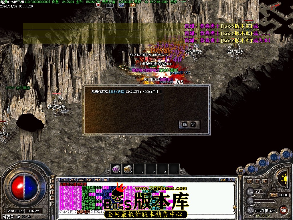 Images75压缩后.JPG