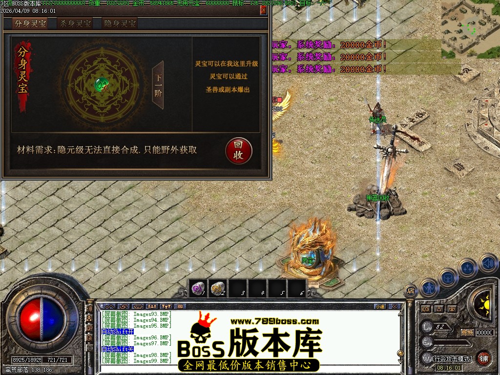 Images100压缩后.JPG