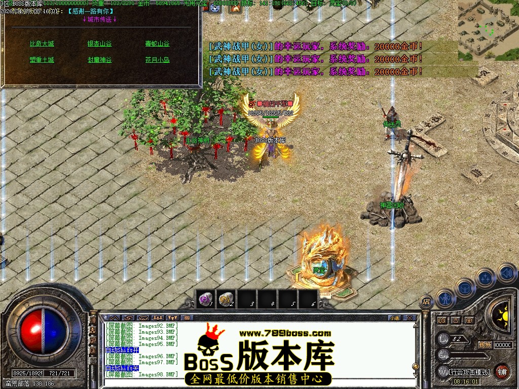 Images99压缩后.JPG
