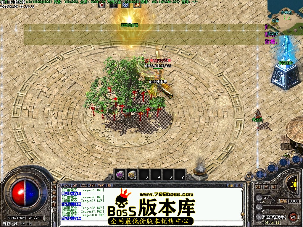 Images101压缩后.JPG