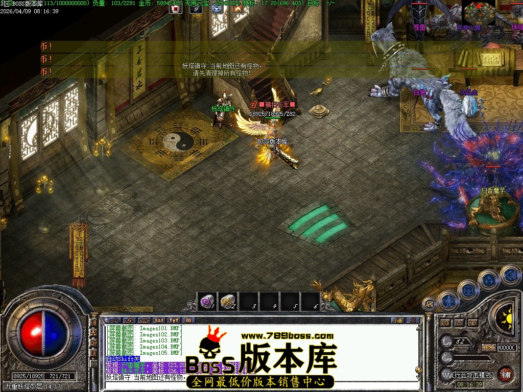 Images106压缩后.JPG