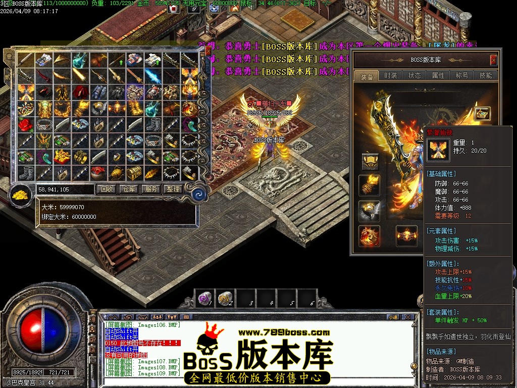 Images110压缩后.JPG