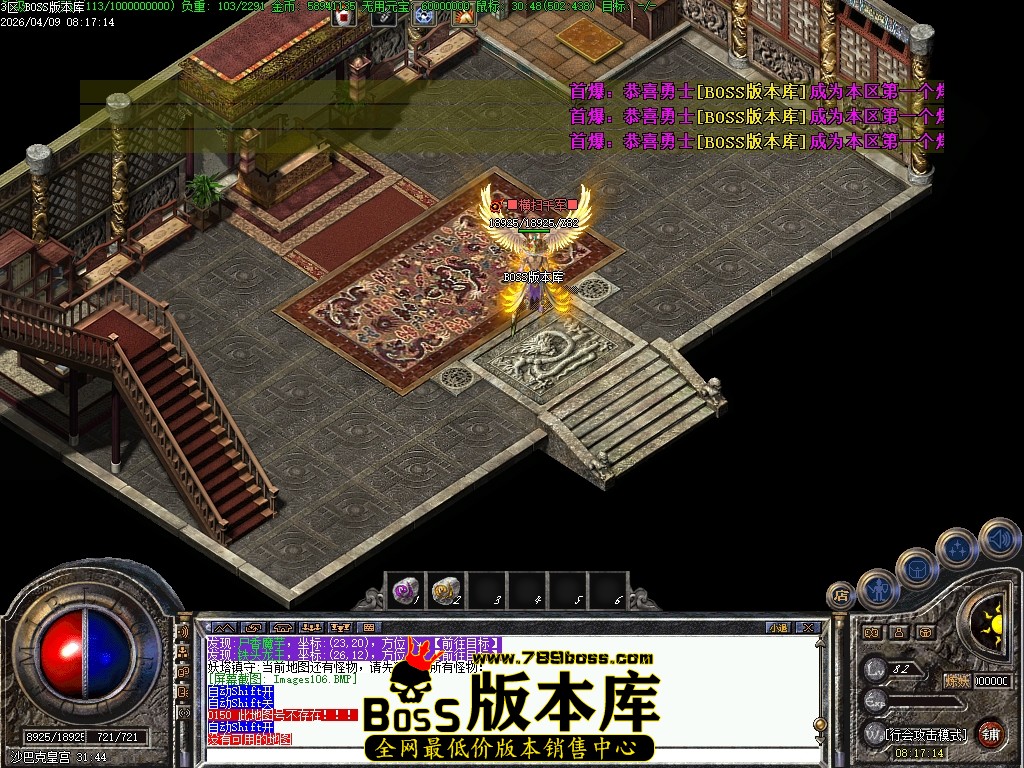 Images107压缩后.JPG