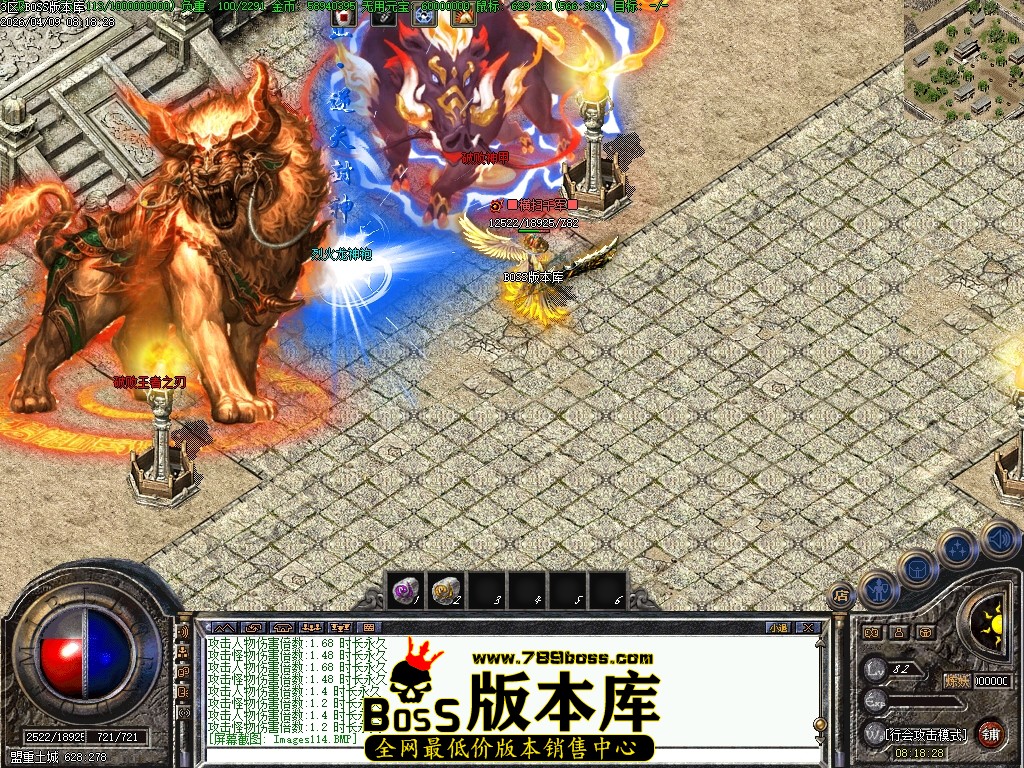 Images115压缩后.JPG