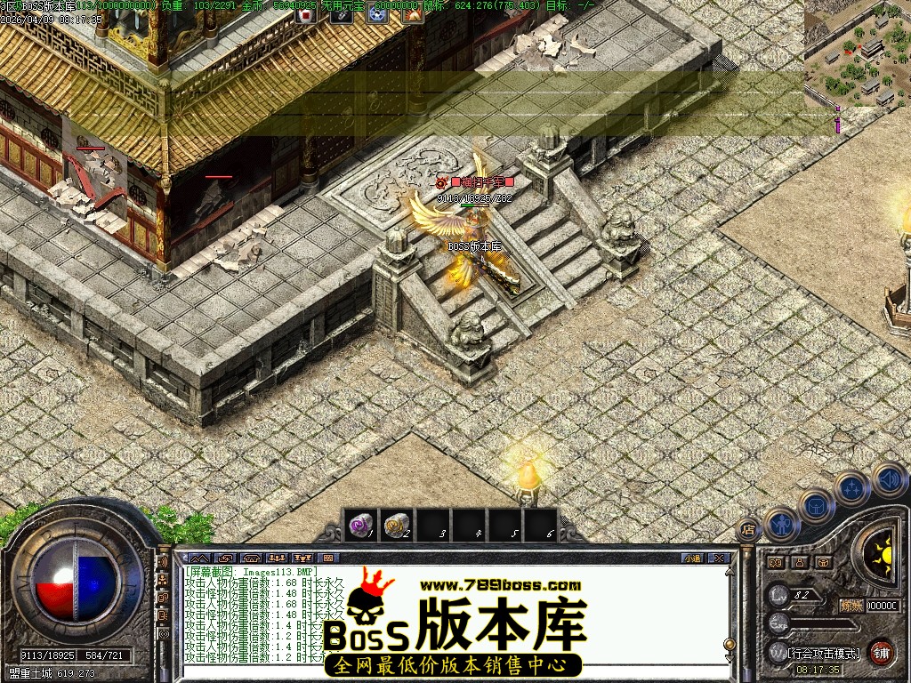 Images114压缩后.JPG