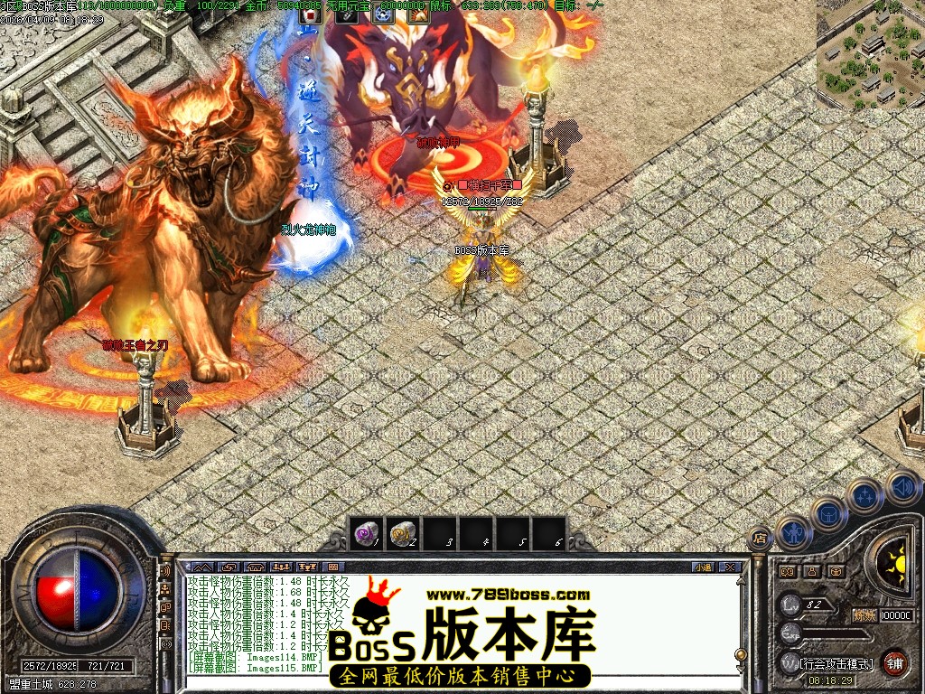 Images116压缩后.JPG