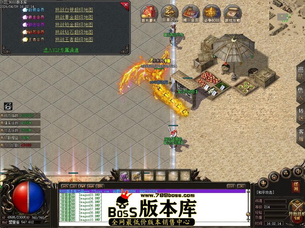Images11压缩后.JPG