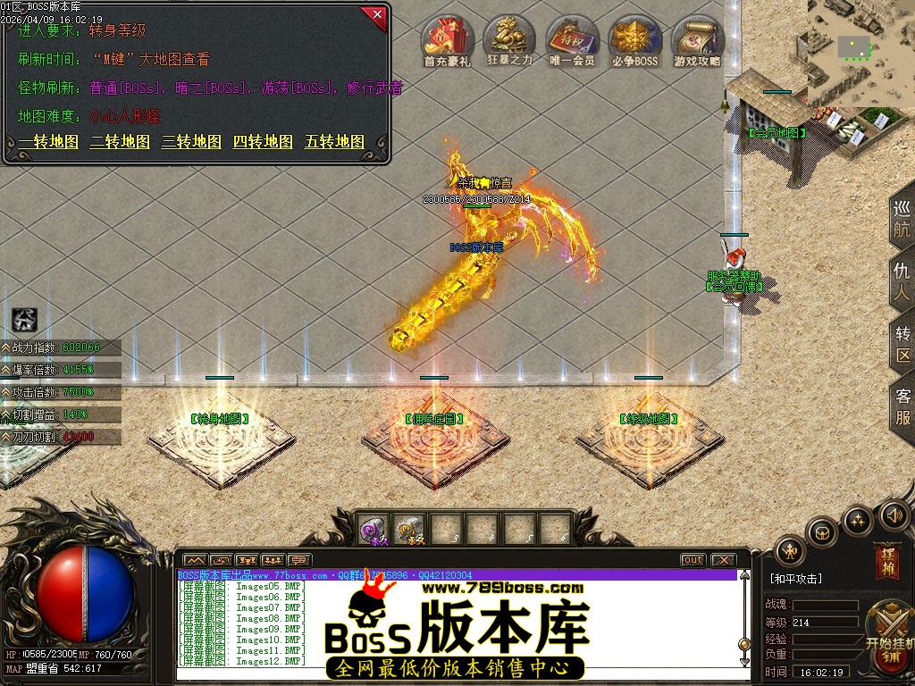Images13压缩后.JPG