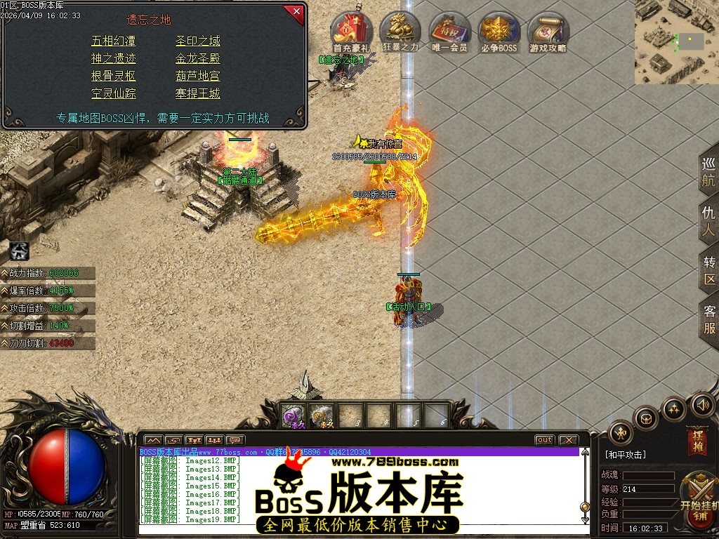 Images20压缩后.JPG