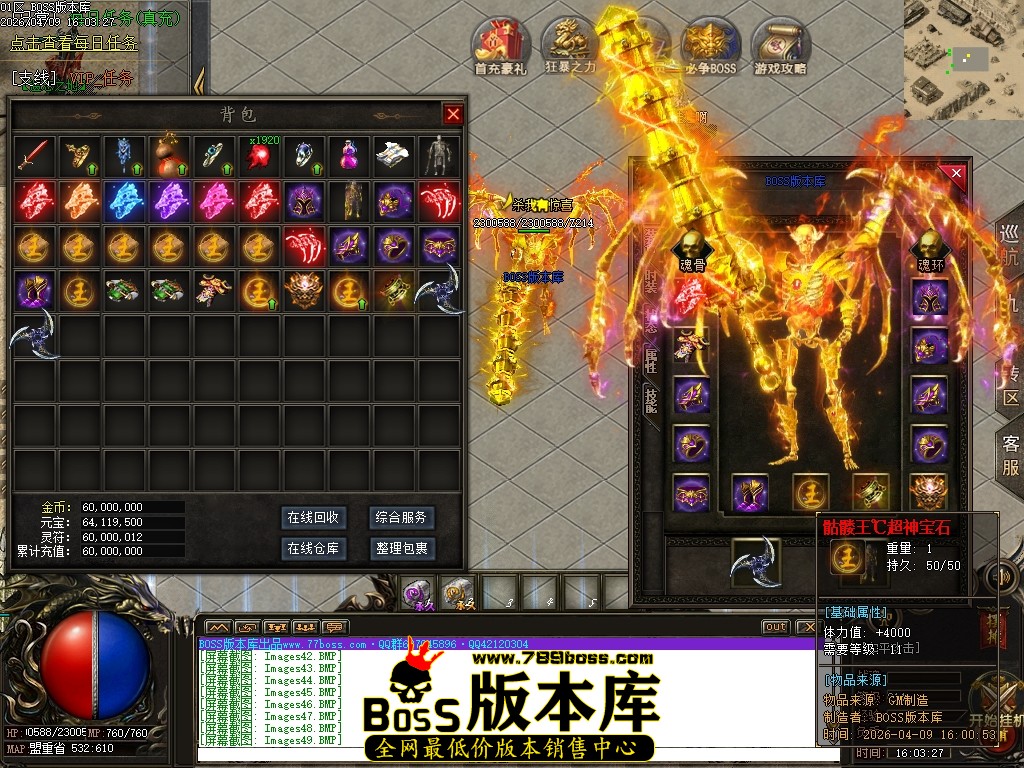 Images50压缩后.JPG