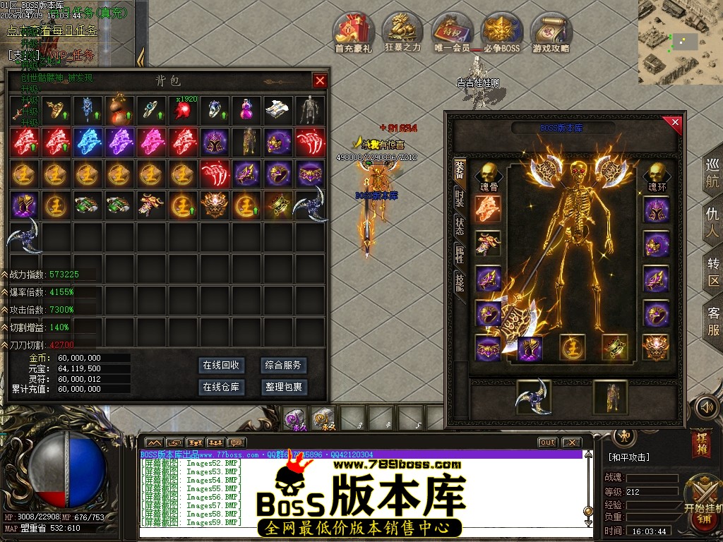 Images60压缩后.JPG