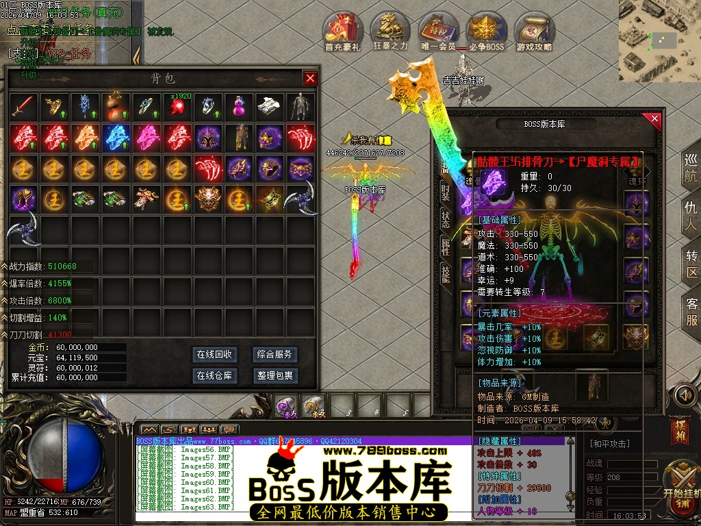 Images64压缩后.JPG