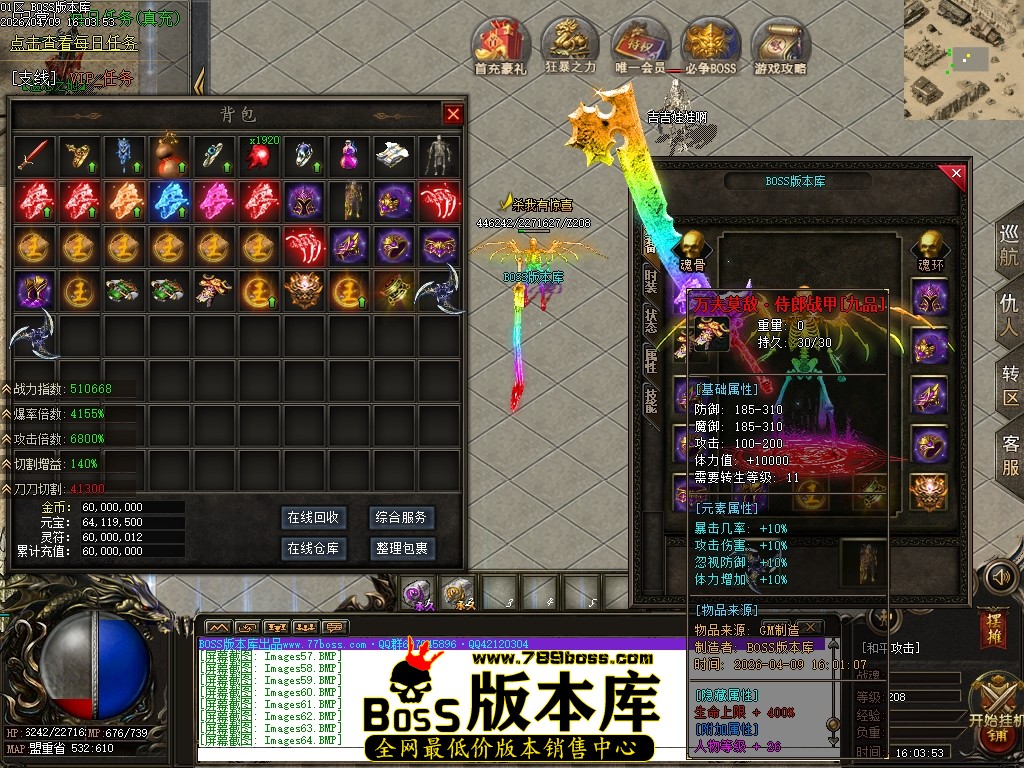 Images65压缩后.JPG