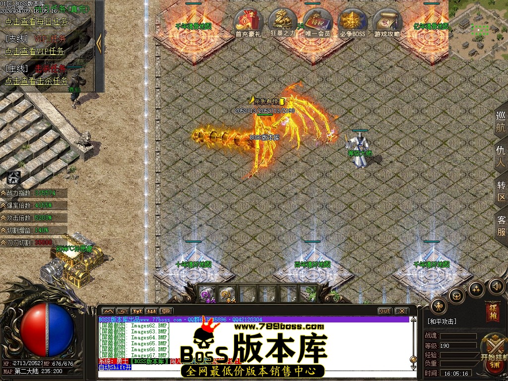 Images68压缩后.JPG