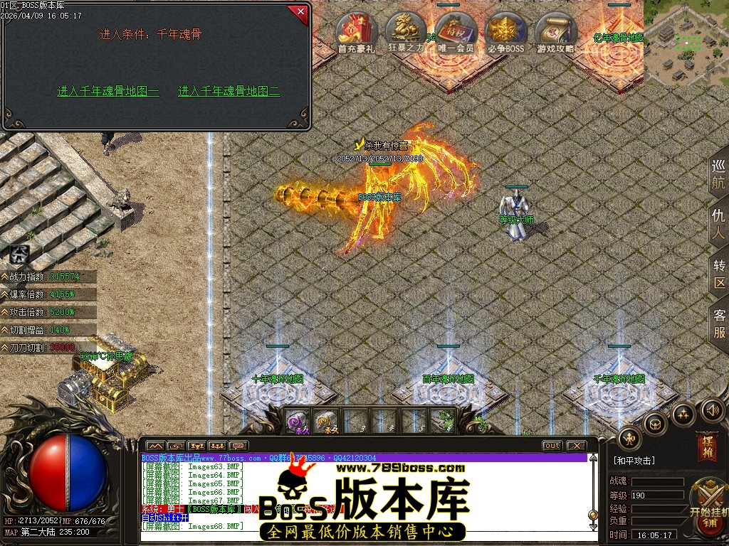 Images69压缩后.JPG