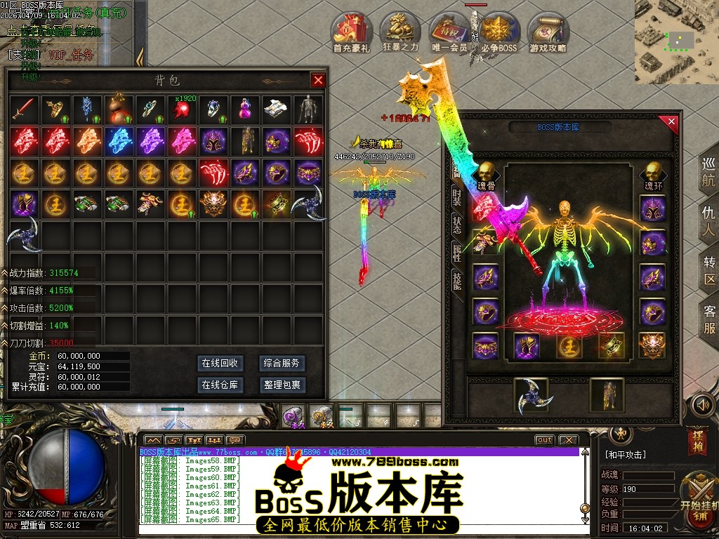 Images66压缩后.JPG