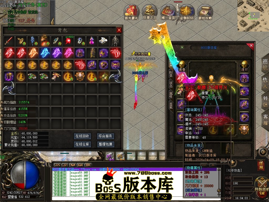 Images67压缩后.JPG