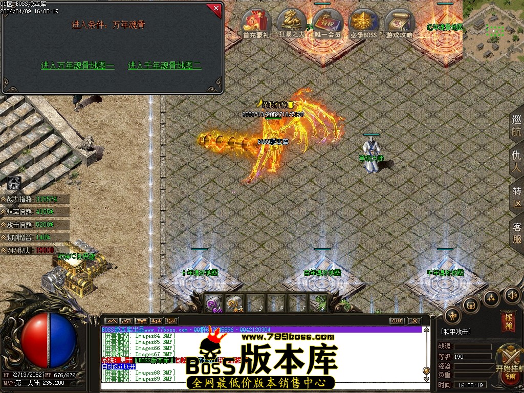 Images70压缩后.JPG